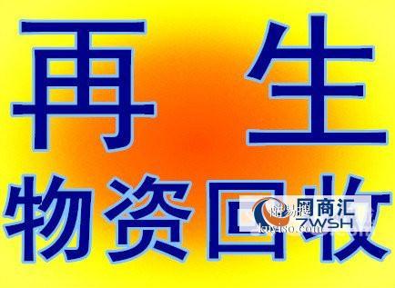 杭州酷易搜