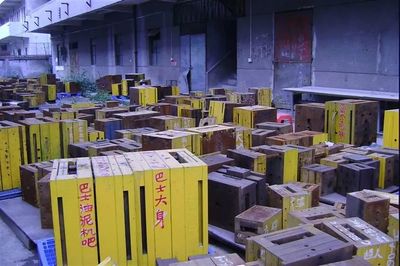 廣州市自立再生物資回收誠邀您參加第三屆銅鋁交易峰會
